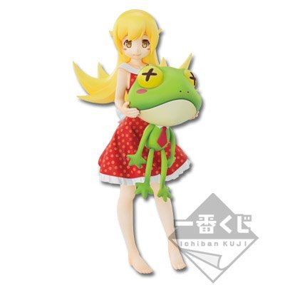 一番くじ 憑物語 ラストワン賞 スペシャルカラーver.忍野忍
