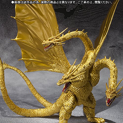 S.H.モンスターアーツ キングギドラ Special Color Ver.