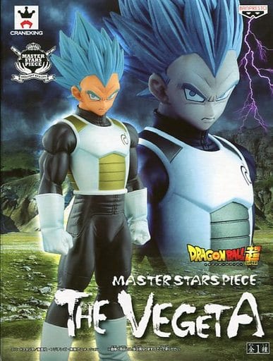 ドラゴンボール超 MASTER STARS PIECE THE VEGETA ベジータ 青