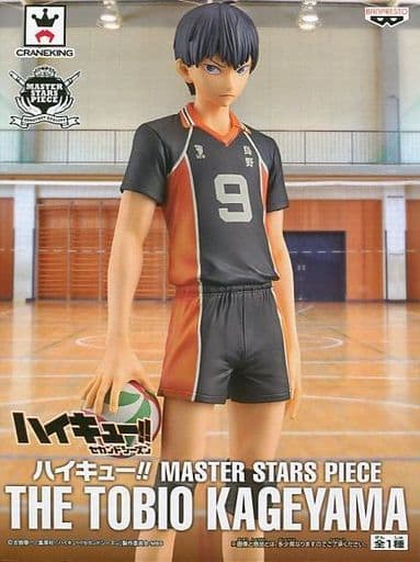 ハイキュー！！ MASTER STARS PIECE THE TOBIO KAGEYAMA 影山飛雄