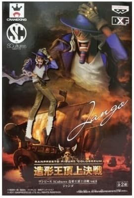 ONE PIECE WORLD FIGURE COLOSSEUM 造形王頂上決戦 vol.6 ジャンゴ