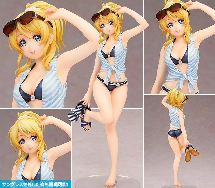 ラブライブ！ 絢瀬絵里 水着Ver.