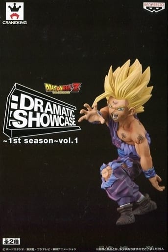 ドラゴンボールZ DRAMATIC SHOWCASE 1st season vol.1 孫悟飯