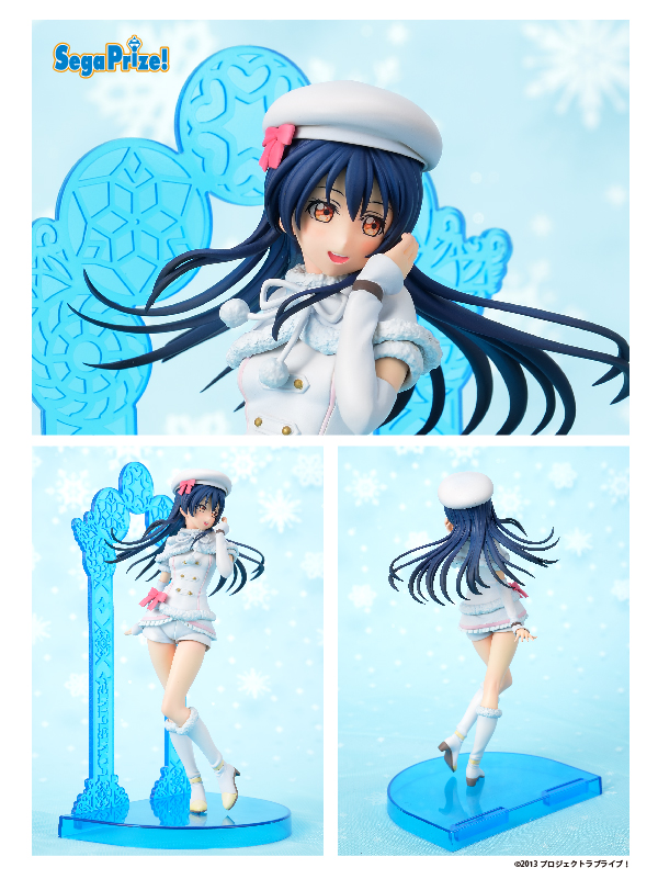 ラブライブ！ スーパープレミアムフィギュア 園田海未-Snow halation