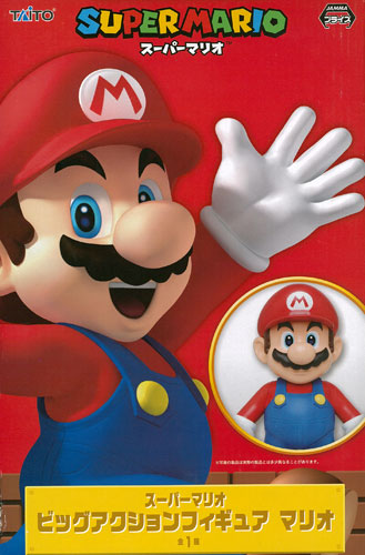 スーパーマリオ ビッグアクションフィギュア マリオ(再販)