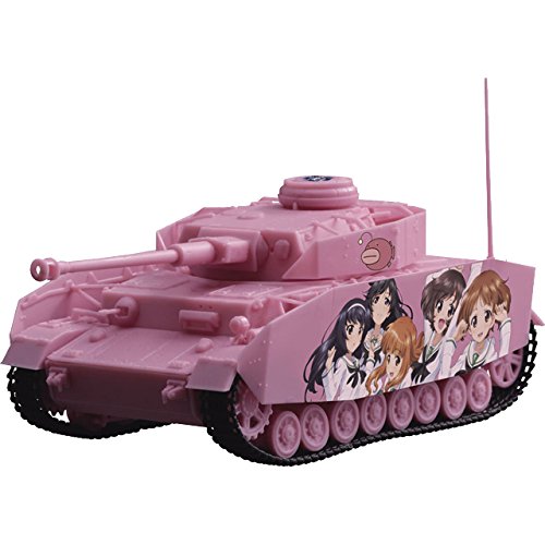 一番くじ ガールズ&パンツァー 劇場版 A賞 プラスチックモデル