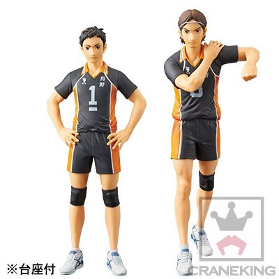 ハイキュー！！ DXFフィギュア vol.8 全2種セット