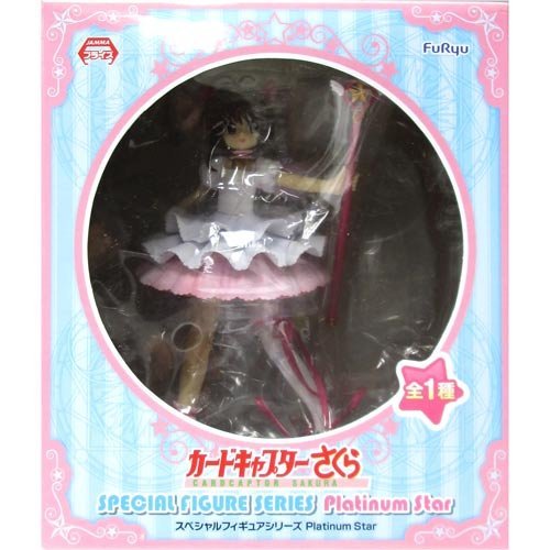 カードキャプターさくら スペシャルフィギュアシリーズ Platinum Star