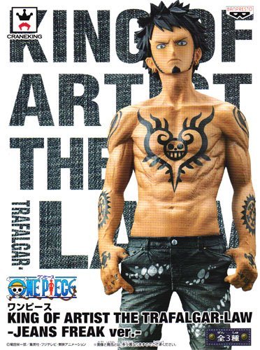 ONE PIECE KING OF ARTIST トラファルガー・ロー (黒)JEANS FREAK ver