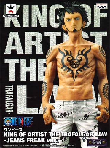 ONE PIECE KING OF ARTIST トラファルガー・ロー (白)JEANS FREAK ver