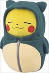 一番くじ ピカチュウねぶくろコレクションB賞 カビゴンねぶくろピカチュウ