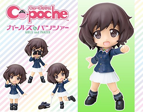 キューポッシュ ガールズ&パンツァー 秋山優花里