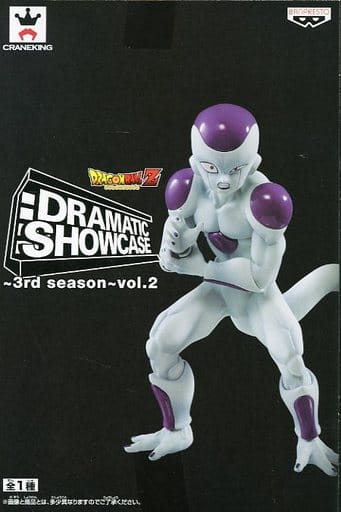 ドラゴンボールZ DRAMATIC SHOWCASE 3rd season vol.2 フリーザ