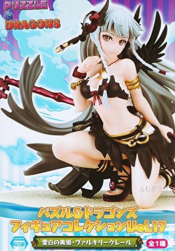 パズル&ドラゴンズ フィギュアコレクション Vol.17 雪白の美姫 ヴァルキリークレール