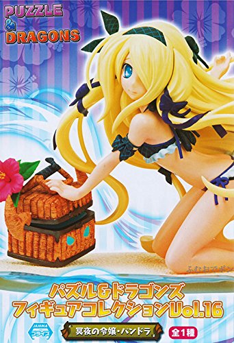 パズル&ドラゴンズ フィギュアコレクション Vol.16 冥夜の令嬢・パンドラ