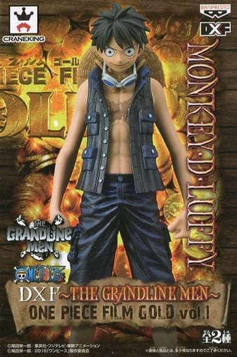 ONE PIECE DXF THE GRANDLINE MEN FILM GOLD vol.1 ルフィ