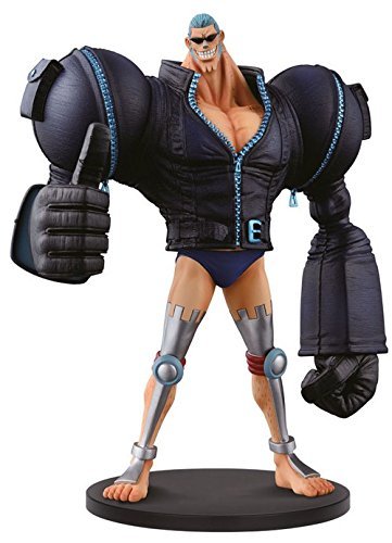 ONE PIECE DXF THE GRANDLINE MEN FILM GOLD vol.5 フランキー