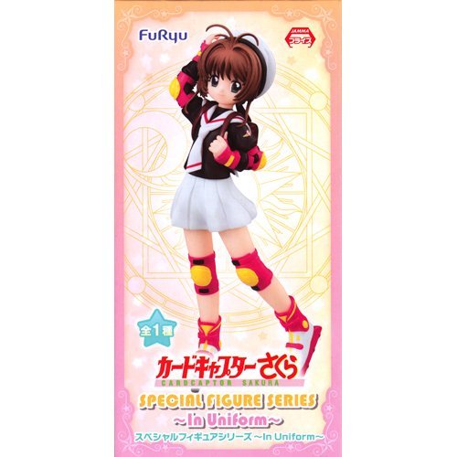 カードキャプターさくら スペシャルフィギュアシリーズ ln Uniform 登下校バージョン