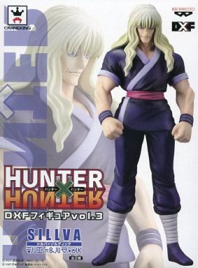 HUNTER×HUNTER DXFフィギュアvol.3 シルバ=ゾルディック