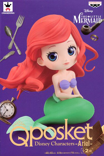 Q posket Disney Characters -Ariel- アリエル ノーマルカラー