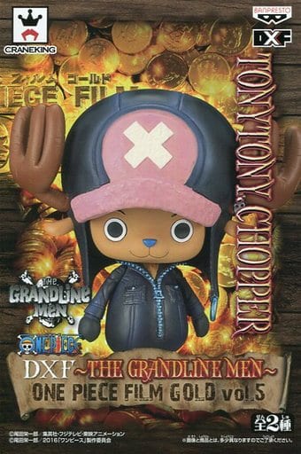 ONE PIECE DXF THE GRANDLINE MEN FILM GOLD vol.5 チョッパー
