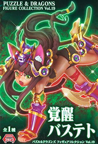 パズル&ドラゴンズ フィギュアコレクションVol.19 覚醒バステト