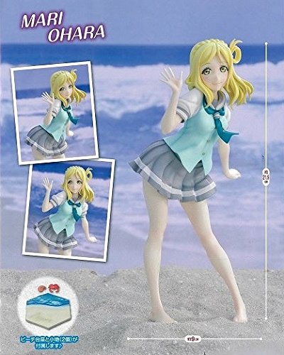 ラブライブ！サンシャイン！！ SPMフィギュア 小原鞠莉