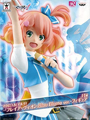 マクロスΔ SQフィギュア～フレイア・ヴィオン Blau Blume ver.～