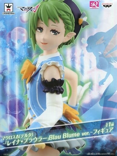マクロスΔ SQフィギュア～レイナ・プラウラー Blau Blume ver.～