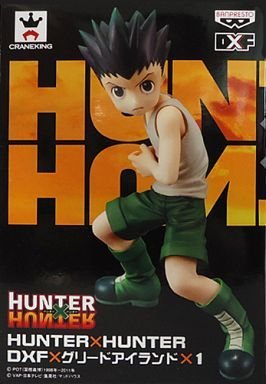 HUNTER×HUNTER DXF グリードアイランド×1 ゴン=フリークス