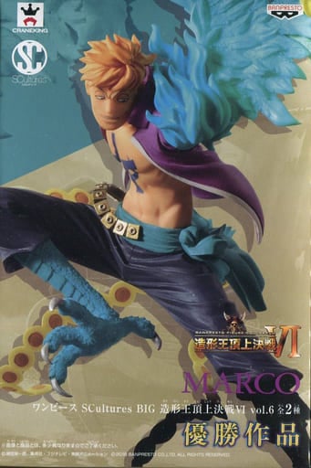 ONE PIECE SCultures BIG 造形王頂上決戦6 vol.6 マルコ 通常カラーver.