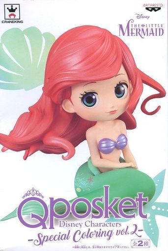 Q posket Disney Characters -Special Coloring vol.2- アリエル