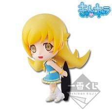 一番くじ 物語シリーズ 暦ト愉怪ナ彼女達 B賞 忍野忍