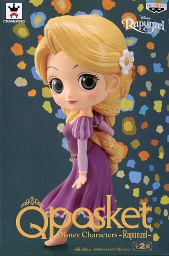 Q posket Disney Characters -Rapunzel- ラプンツェル ノーマルカラー