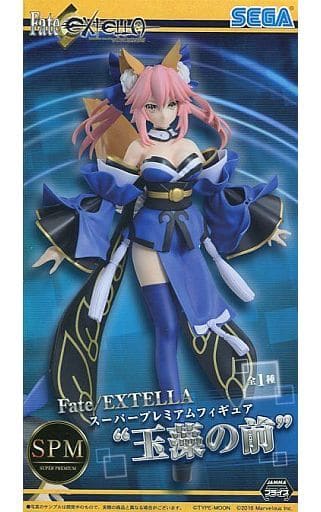 Fate/EXTELLA スーパープレミアムフィギュ 玉藻の前