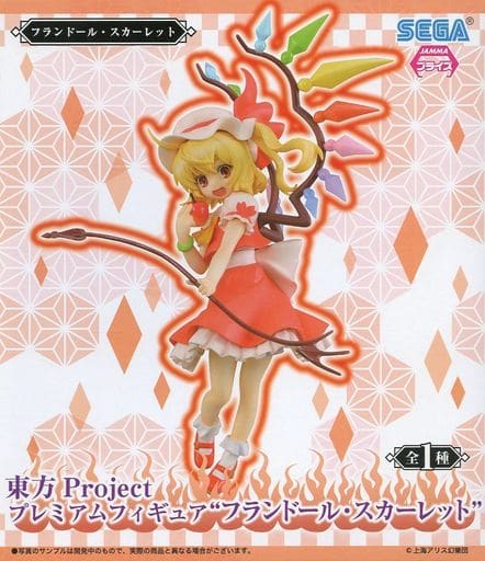 東方Project プレミアムフィギュア フランドール・スカーレット