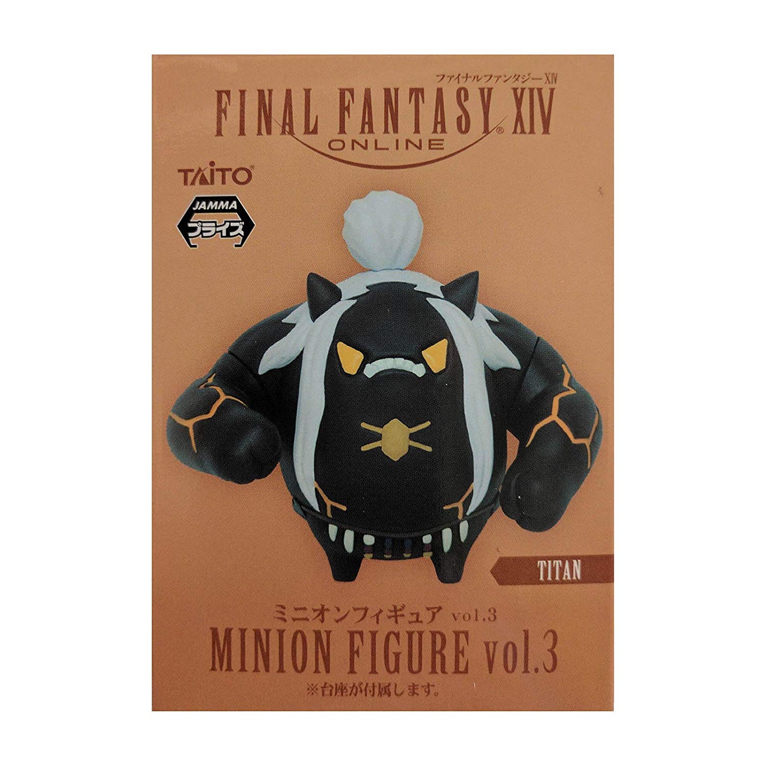 ファイナルファンタジーXIV ミニオンフィギュアvol.3 タイタン