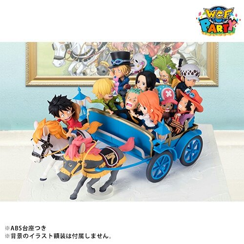 一番くじ ONLINE ワンピース 20th anniversary C賞 SPECIAL BLUE