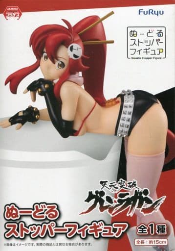 天元突破グレンラガン ぬーどるストッパーフィギュア ～ヨーコ～