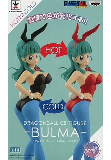 ドラゴンボール CII：FIGURE - BULMA - ブルマ