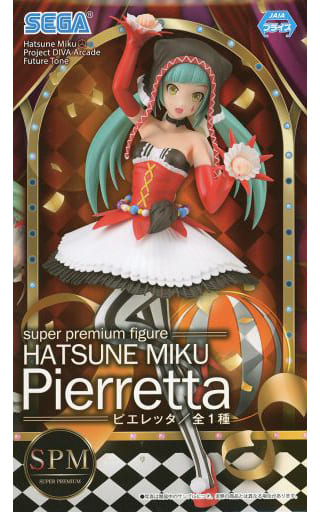 初音ミク Project DIVA Arcade Future Tone スーパープレミアムフィギュア “初音ミク-ピエレッタ”