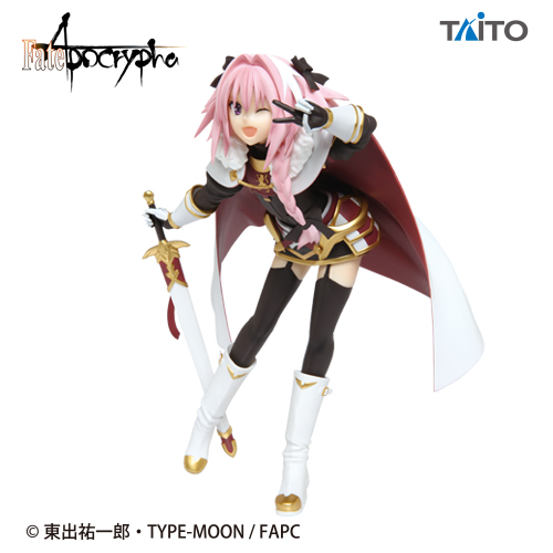 Fate Apocrypha 黒のライダー フィギュア アストルフォ