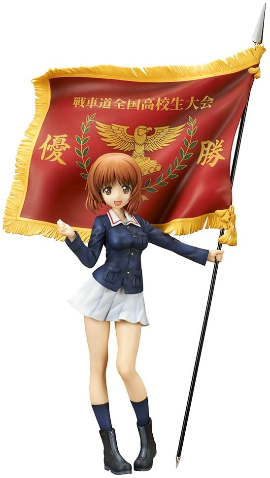 ガールズ&パンツァー 劇場版 西住みほ 戦車道全国高校生大会 優勝旗Ver.