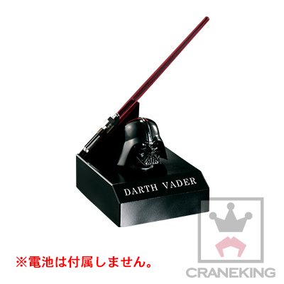 スター・ウォーズ 「ライティングアップシリーズ」ライトセーバーフィギュア