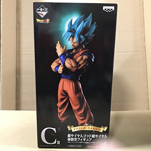 一番くじ ドラゴンボールメモリーズ C賞 超サイヤ人ゴッド超サイヤ人