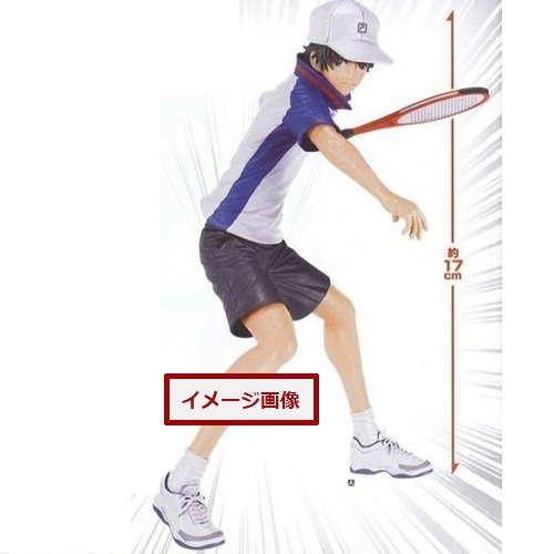 ジャンプ50周年 アニバーサリーフィギュア テニスの王子様 越前リョーマ