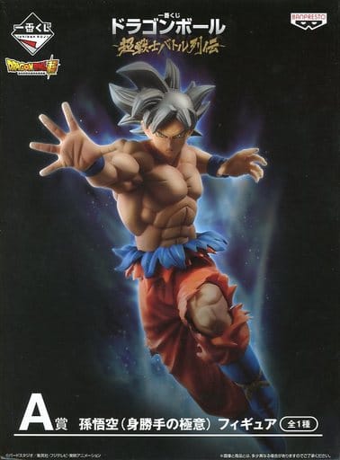 一番くじ ドラゴンボール ～超戦士バトル列伝～ A賞 孫悟空(身勝手の極意)