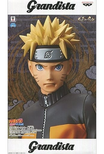 NARUTO Grandista Shinobi Relations UZUMAKI NARUTO ナルト