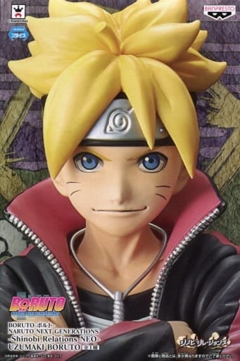 Shinobi Relations NEO-UZUMAKI BORUTO