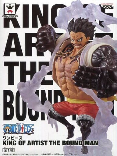 ONE PIECE KING OF ARTIST モンキー・D・ルフィ THE BOUND MAN